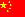 chinese