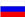 russian